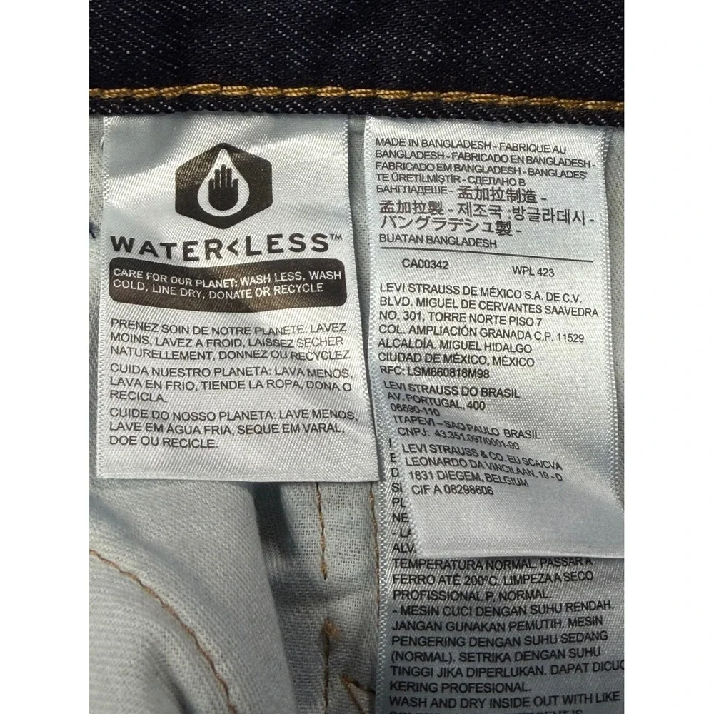 Levi 550 Relaxed Fit Dark‎ Wash Denim Jeans Mens 36x29 Tapered Leg (HH35) NWTs